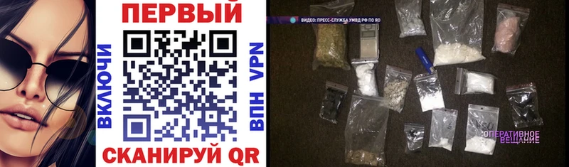 Amphetamine 98% МЕГА tor Муравленко дарнет шоп