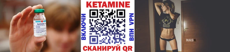 hydra маркетплейс  мориарти Telegram  КЕТАМИН ketamine  Муравленко 