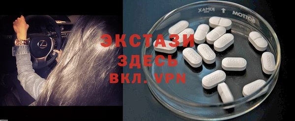 дурь Абинск