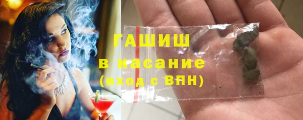 эйфоретик Алзамай