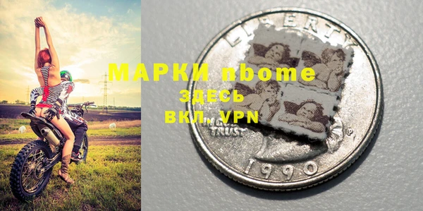 дурь Абинск
