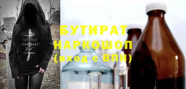 скорость Абаза