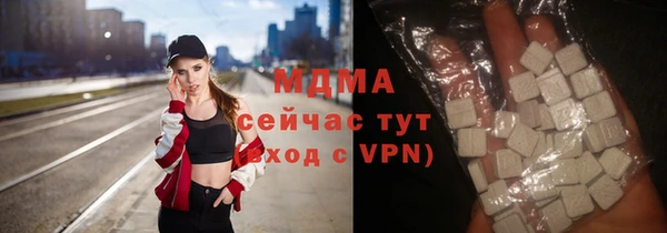 эйфоретик Алзамай