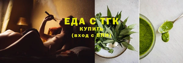 дурь Абинск