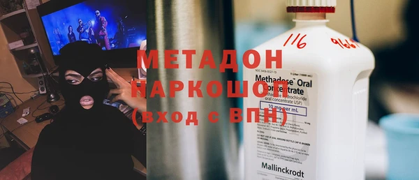 эйфоретик Алзамай