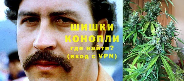 каннабис Алексин