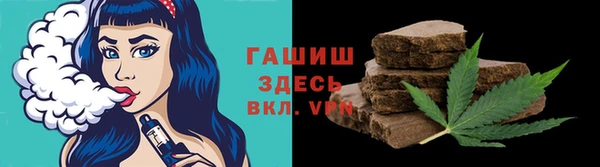 каннабис Алексин