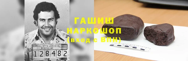 ALPHA-PVP Алексеевка