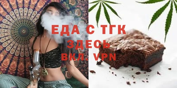 каннабис Алексин