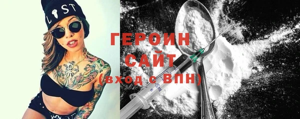 ALPHA-PVP Алексеевка