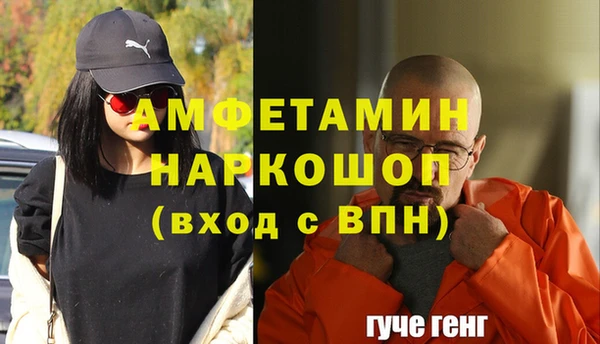 дурь Абинск